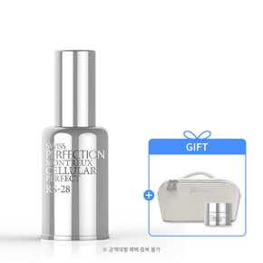 [SSG 단독] RS-28 셀룰라 리주베네이션 세럼 (리프트크림15ml+바캉스파우치+1만원상품권 증정)