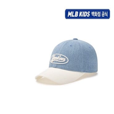 MLB키즈 (백화점공식)25N 바시티 컬시브 볼캡7ACPV015N-50CRD