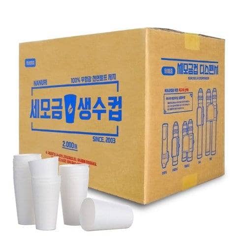 상품이미지2