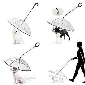 소형견을 위한 강아지 우산 패브릭/체인 목줄 DOG UMBRELLA FOR SMALL/MEDIUM DOGS