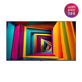 [공식] 울트라 HD TV 벽걸이형 55UT9300KNA (138cm)[34289017]