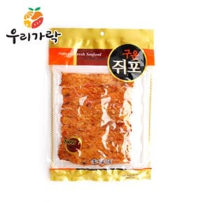 구운쥐포(사각) 50g