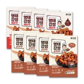 [팜&맛짱]속초명물 달콤매콤 명태강정 180g/순한맛4팩+매운맛4팩 홈쇼핑상품