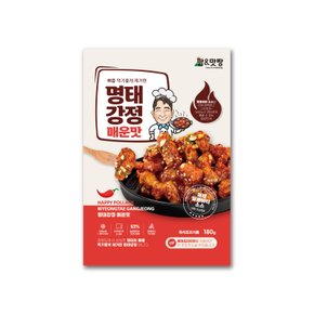 [팜&맛짱]속초명물 달콤매콤 명태강정 180g/순한맛4팩+매운맛4팩 홈쇼핑상품