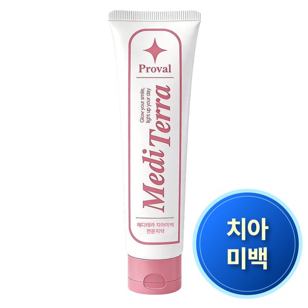 확대된 대표 대표이미지