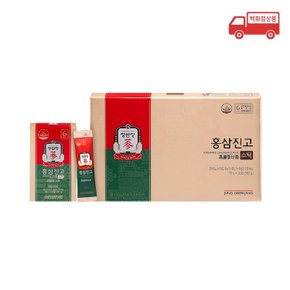 홍삼진고30포