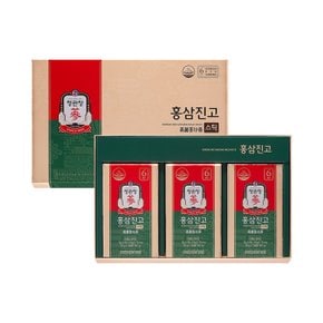 홍삼진고30포