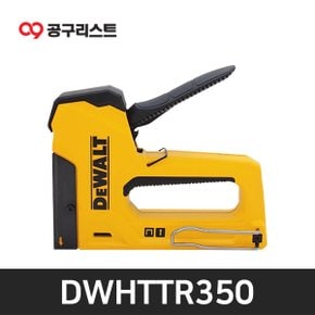 DWHTTR350 2 IN 1 멀티타카