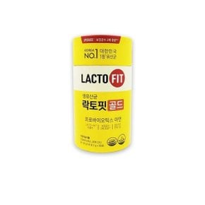 종근당건강 락토핏 생유산균 골드5X 2g x 50포