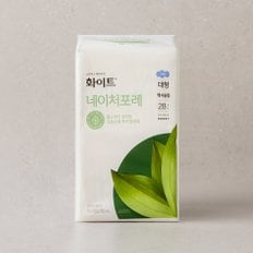 네이처포레 맥시 슬날대 28P