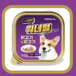 페디칼 워너밀 국내산 강아지 습식캔 간식 닭고기양고기 110g