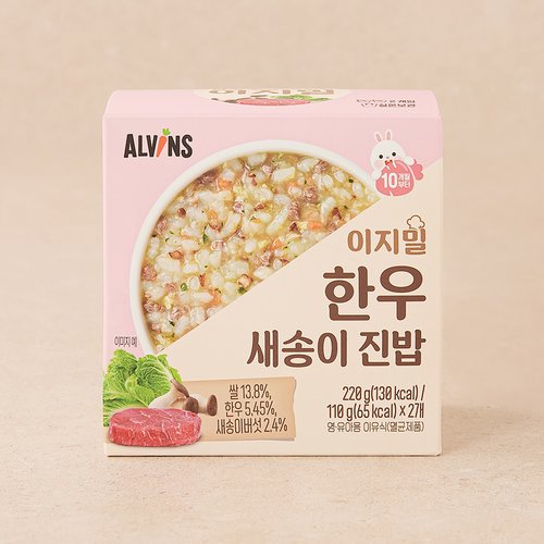상품 이미지5