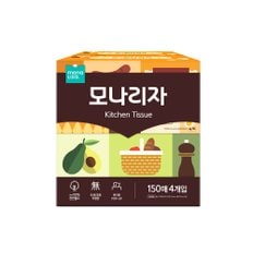 뽑아쓰는 키친타월 150매*4입 8팩 (총32입) 1box / 키친티슈 / 뽑아쓰는 키친타올