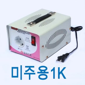 국산 한일테크 1K 승압트랜스 업트랜스 110V to 220v 220v어댑터 110v어댑터 변압기 110v220v