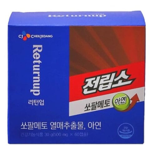상품이미지1