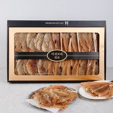 해양수산 아귀꼬리포/쥐포 선물세트