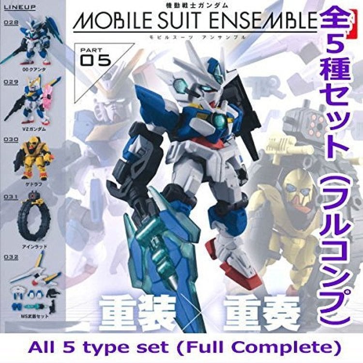 기동전사 건담 MOBILE SUIT ENSEMBLE 05 [전 5종 세트(풀 콤프)] - SSG.COM