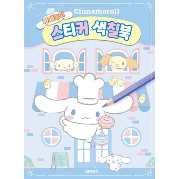 확대된 대표 상품이미지1