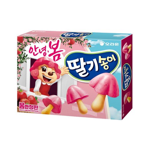상품이미지2