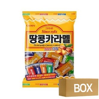  크라운 땅콩 카라멜 캬라멜 캔디 간식 사무실 화이트데이 대용량 20봉 1박스