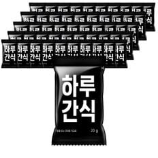 하루견과하루간식20gX50봉/영양간식,견과류,땅콩,호두,아몬드,초코볼