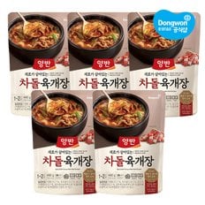 [S][동원] 양반 차돌 육개장 460g x 5개