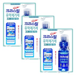 불스원 크리스탈 유막제거제 3X 트리플 액션 140ml X 3개