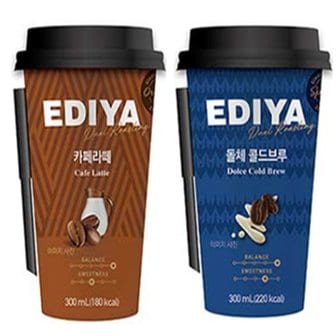  이디야 카페라떼 5개 + 돌체 콜드브루 5개 컵커피 300ml (무료배송)