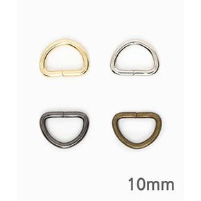 베이직 D링 10mm_4컬러 (47449)