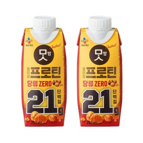 얼티브 프로틴 당류 ZERO 밤맛 250ml x2개