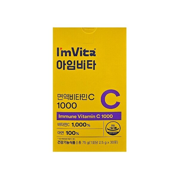 확대된 대표 상품이미지1