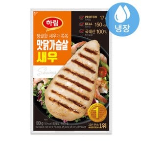 맛닭가슴살 새우 100g