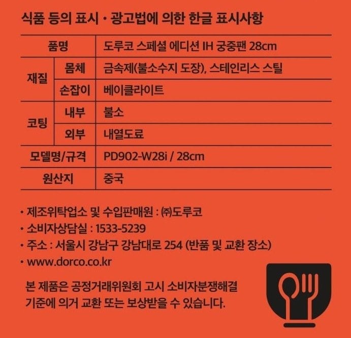 상품 이미지1