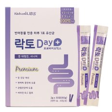 락토데이 프리미엄 200억 유산균 중대형견용 60g 영양제