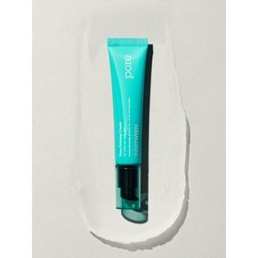 인비트윈 포어 프라이밍 크림 30ml