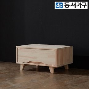 힐링 내추럴 편백나무 원목 600 서랍장 DF640841