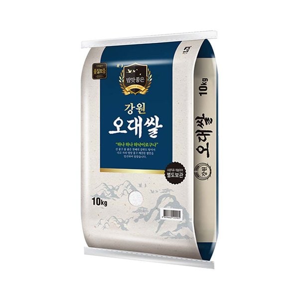 확대된 대표 상품이미지1