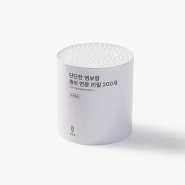 JAJU 단단한 엠보형 종이 면봉 리필 200개 (리필)