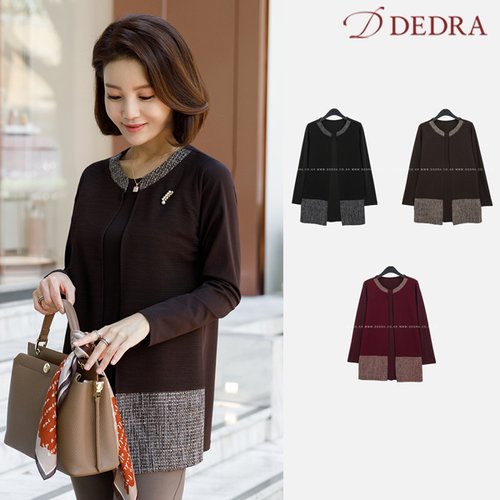 검색결과 >엄마옷데드라, 신세계백화점” style=”width:100%”><figcaption>검색결과 >엄마옷데드라, 신세계백화점</figcaption></figure>
</div>
<div>
<figure><img decoding=