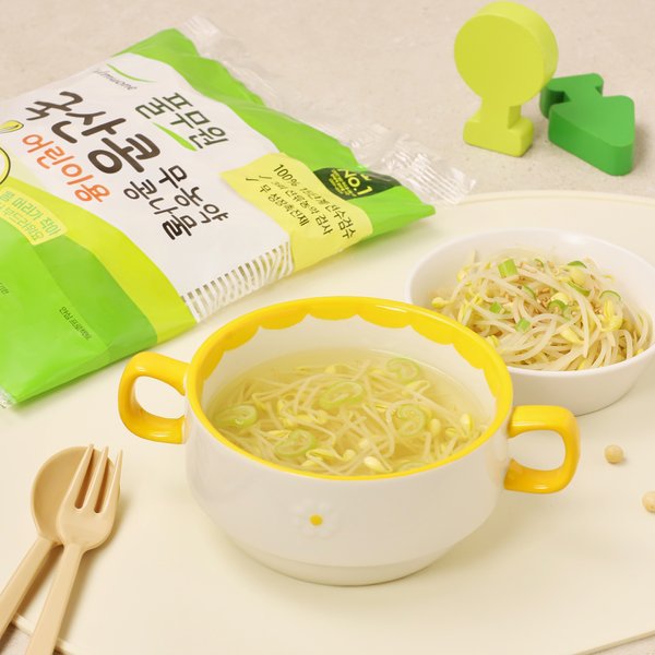 국산콩 무농약 콩나물 어린이용 200g