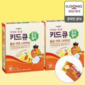 키드큐 홍삼젤리 40포 2개 / 어린이 키즈 6년근 홍삼 스틱 젤리