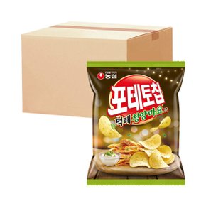 포테토칩 먹태청양마요맛 50g X16개(1박스)