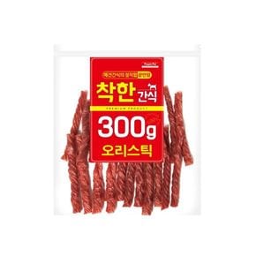 착한간식 오리스틱 300g