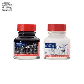 윈저앤뉴튼 캘리그라피 잉크 30ml 블랙,화이트 1갑 3개입/Red Cap