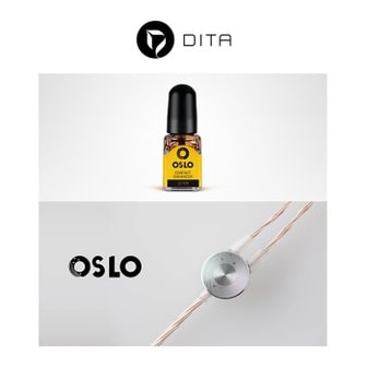  [DITA] 디타오디오 OSLO 오슬로 케이블