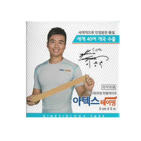 확대된 대표 상품이미지1