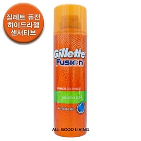 (알로에 성분 함유) 질레트 퓨전 하이드라젤 195g / 센서티브 쉐이빙젤 민감한피부
