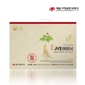 [대동고려삼] 고려 인삼 음료(100ml x 10포) / 인삼추출액82.5%함유 / 타우린함유..[32955010]