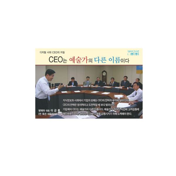 확대된 대표 default