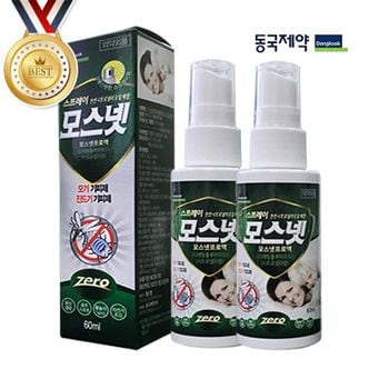 NS홈쇼핑 [정상가 40,000원 대비 76%] 1+1 동국제약 진드기/해충 기피제 [모스넷 스프레이 60ml]..